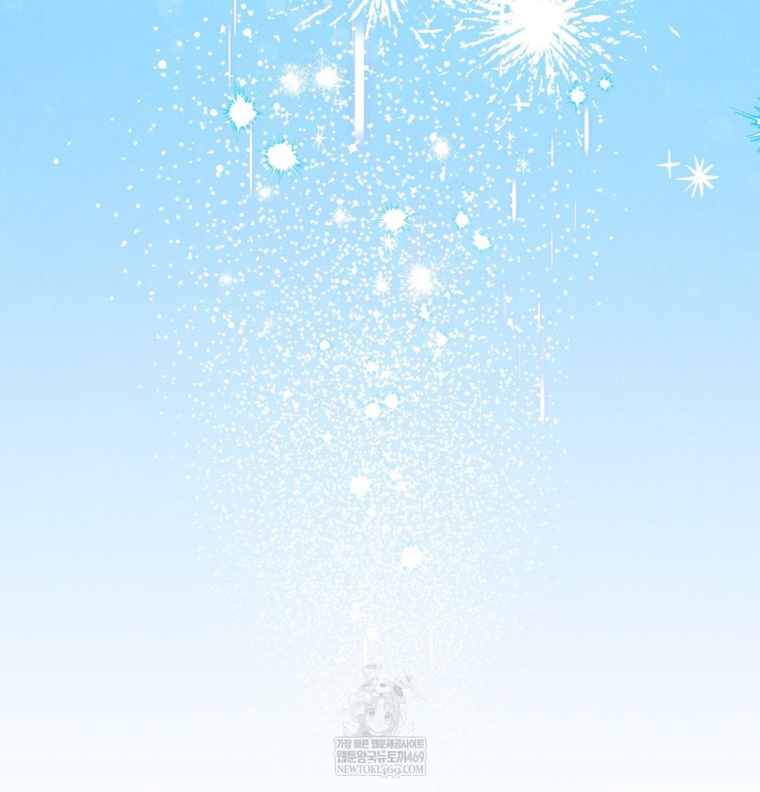 Happily Forever After Raw Chapter 9 - Page 102