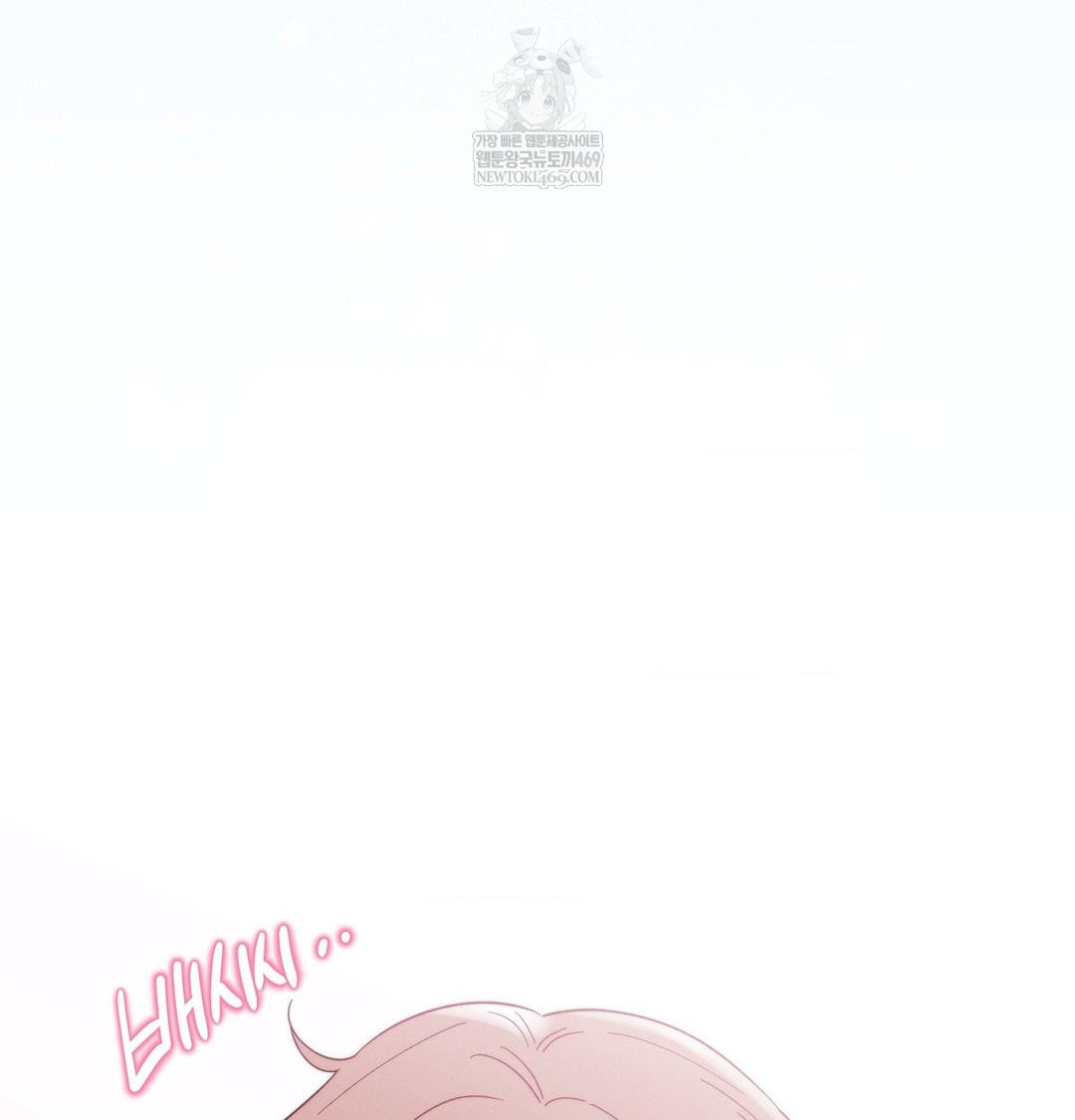 Happily Forever After Raw Chapter 9 - Page 103