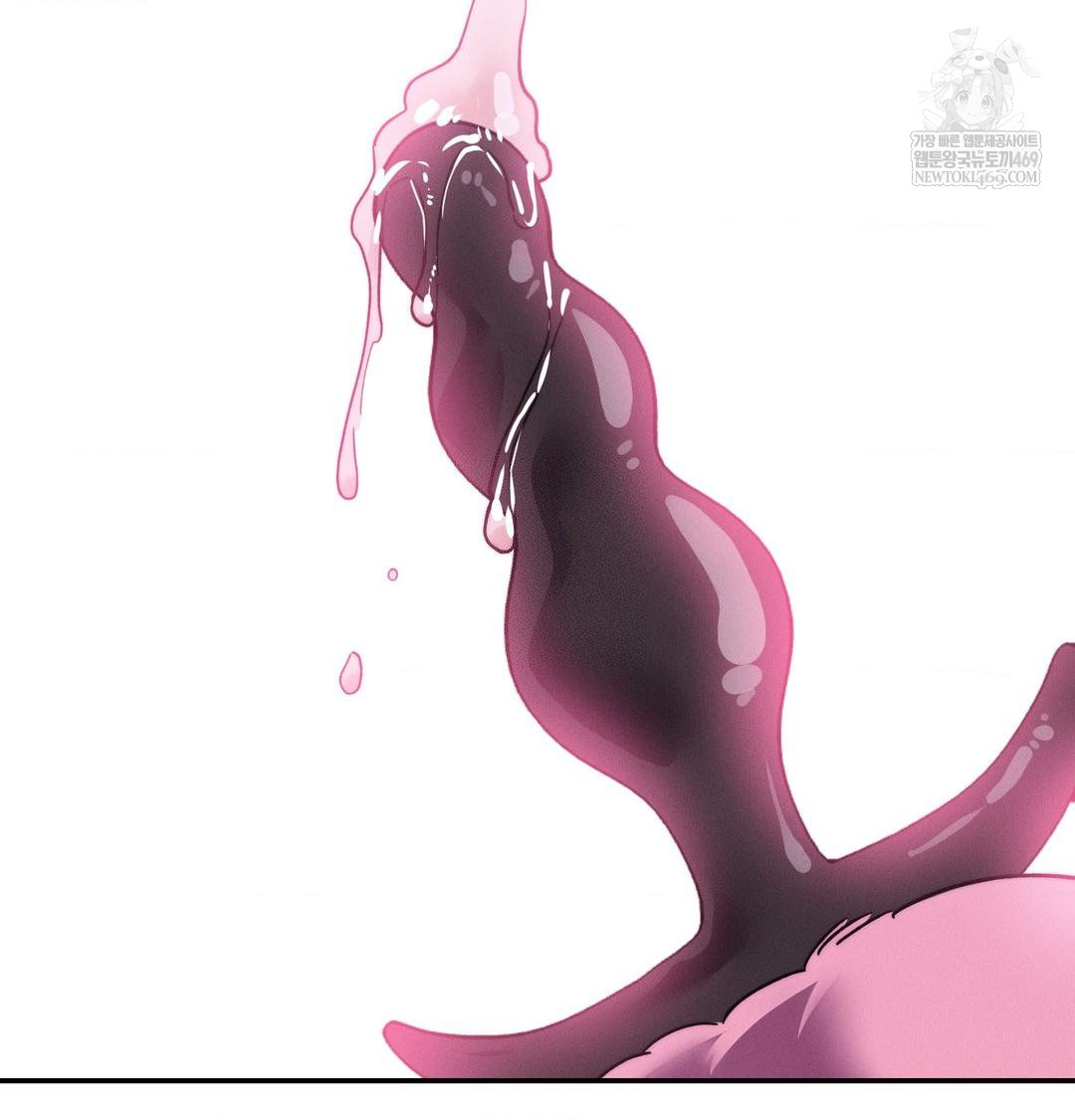 Happily Forever After Raw Chapter 9 - Page 138