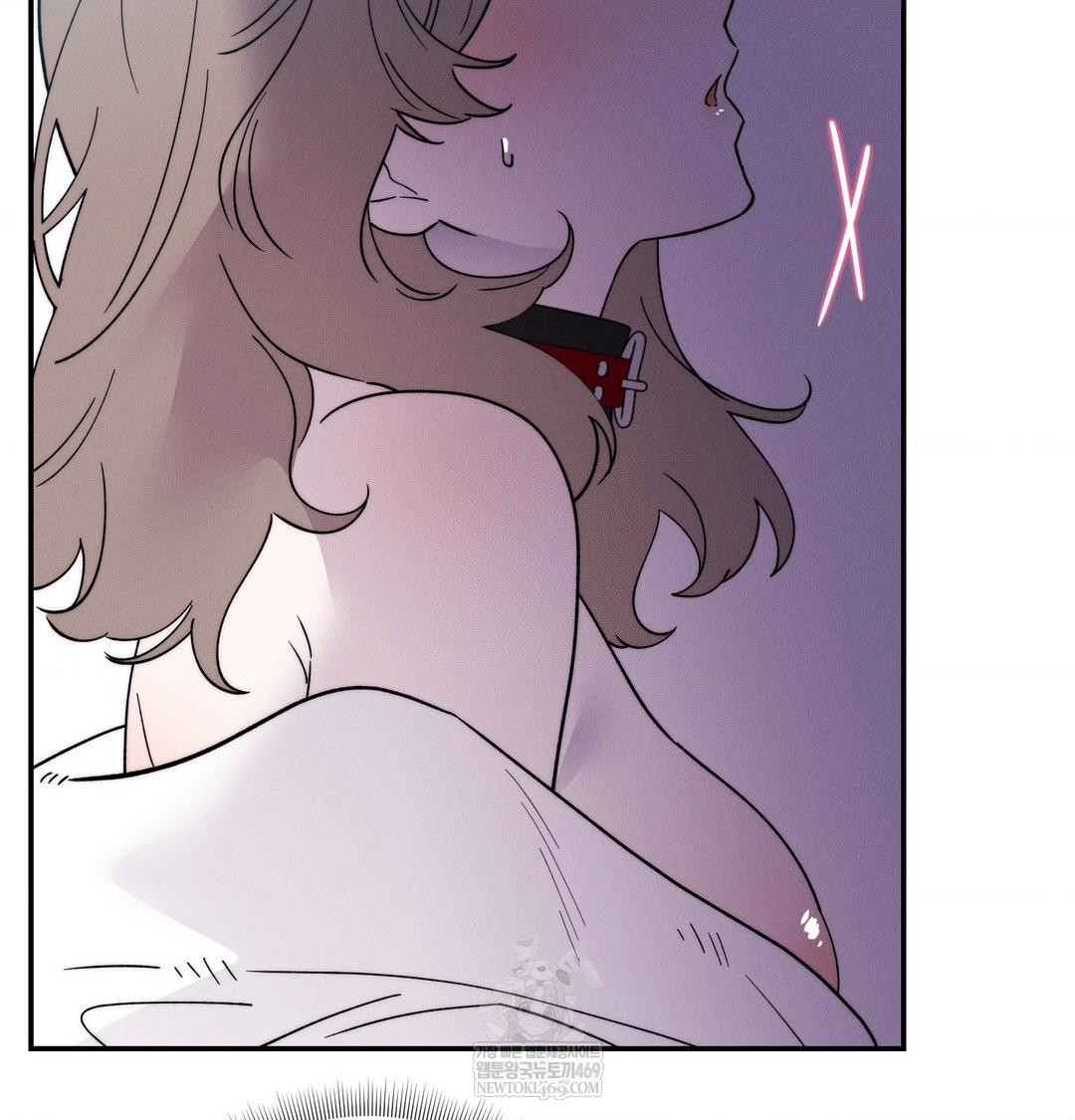 Happily Forever After Raw Chapter 9 - Page 145