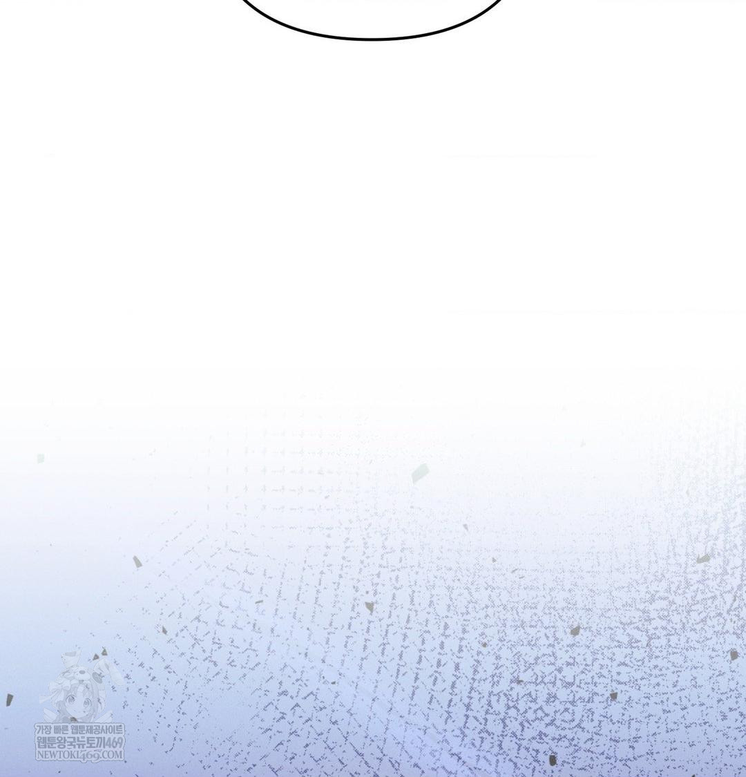 Happily Forever After Raw Chapter 9 - Page 153