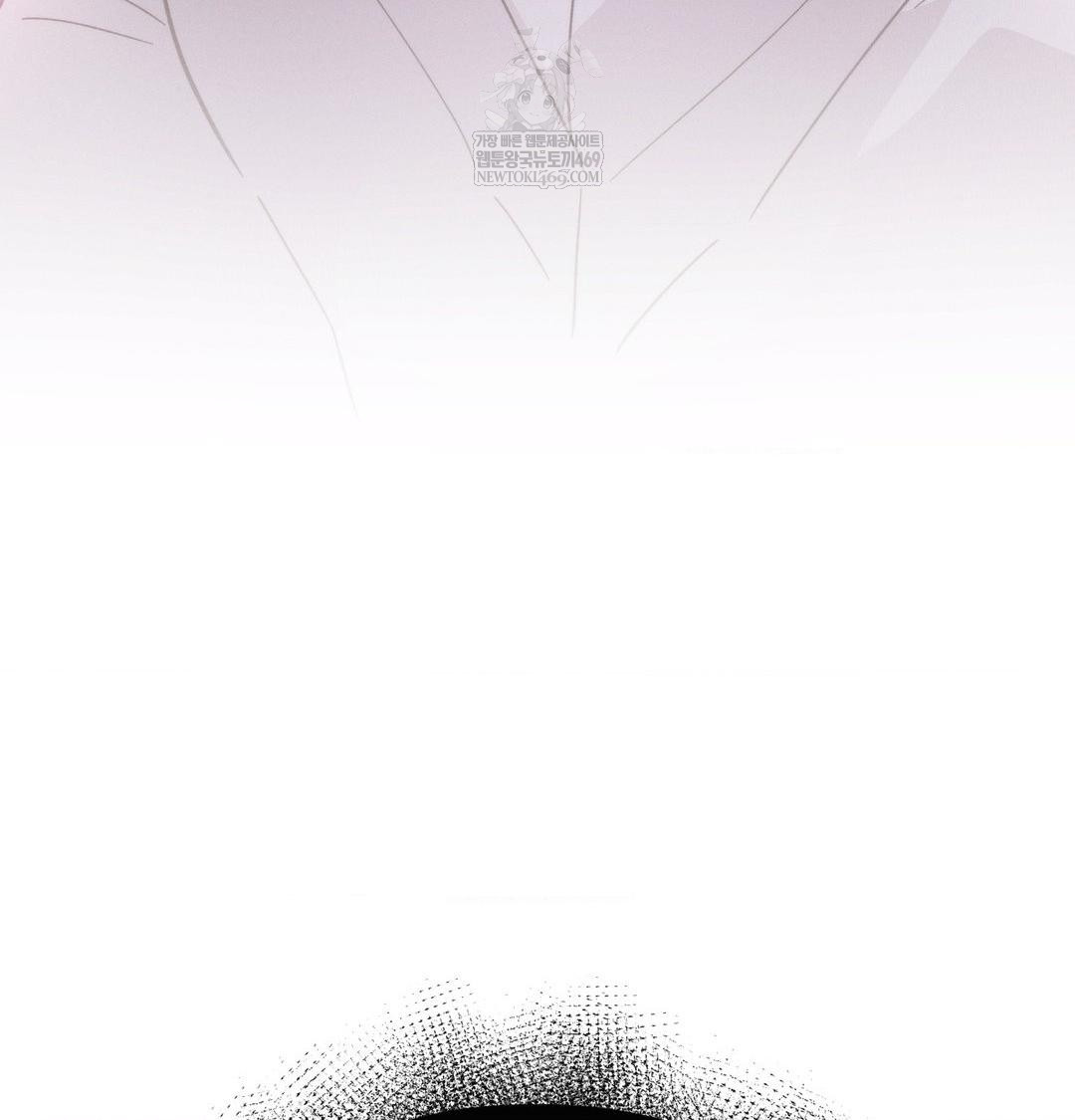 Happily Forever After Raw Chapter 9 - Page 20