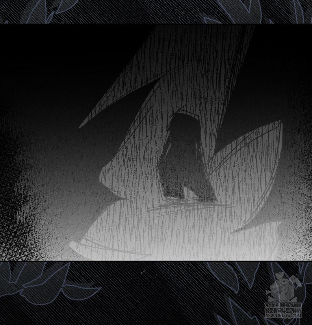 Happily Forever After Raw Chapter 9 - Page 28