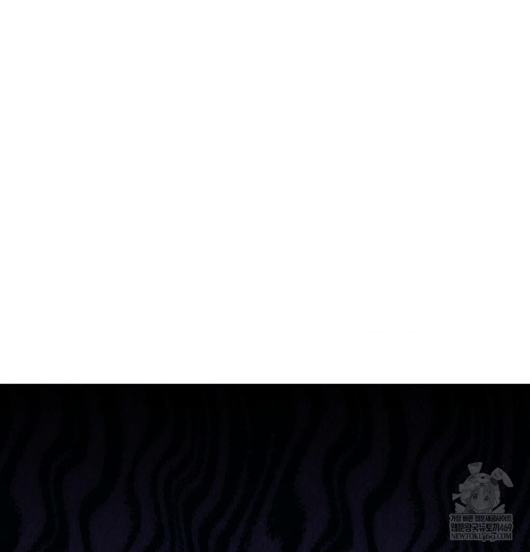 Happily Forever After Raw Chapter 9 - Page 43