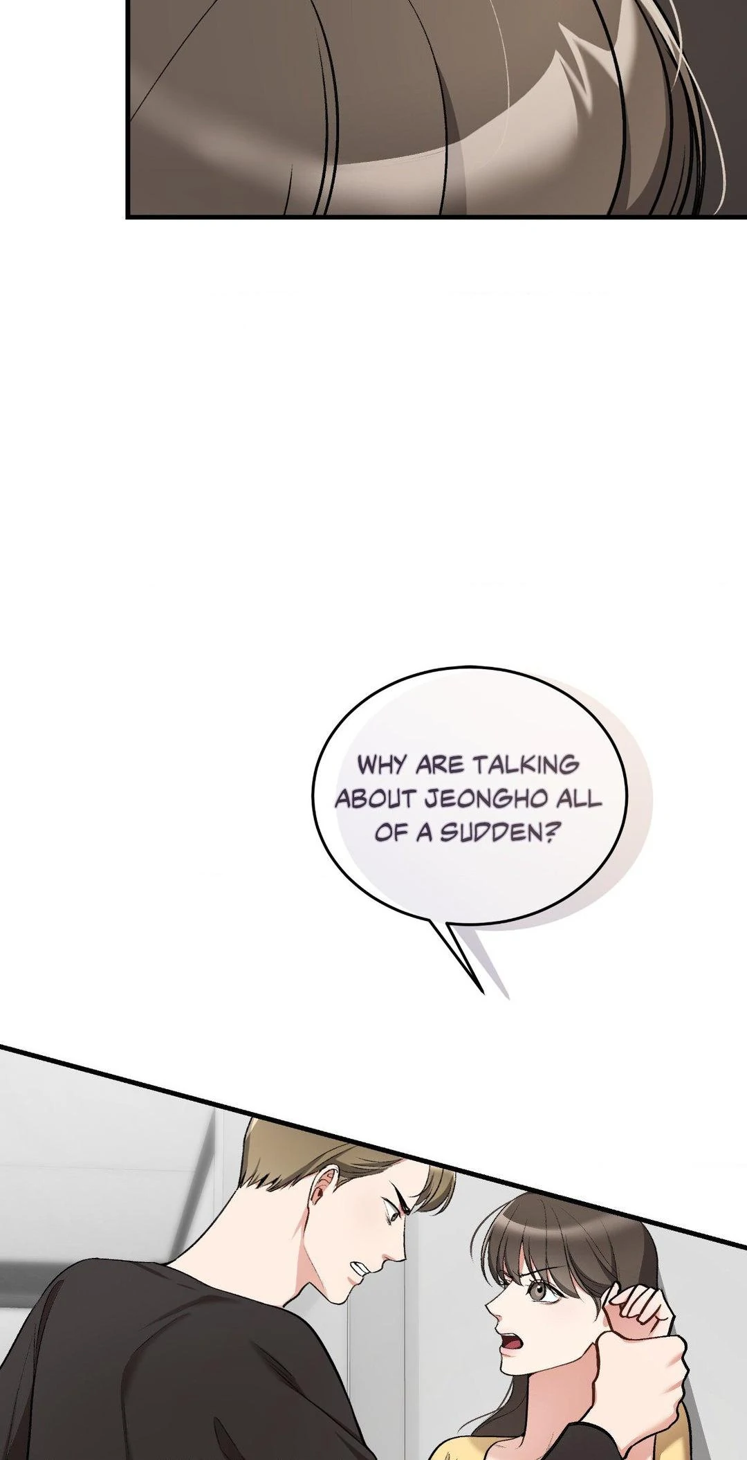 Touch Me, Tease Me (Uncensored) Chapter 21 - Page 66