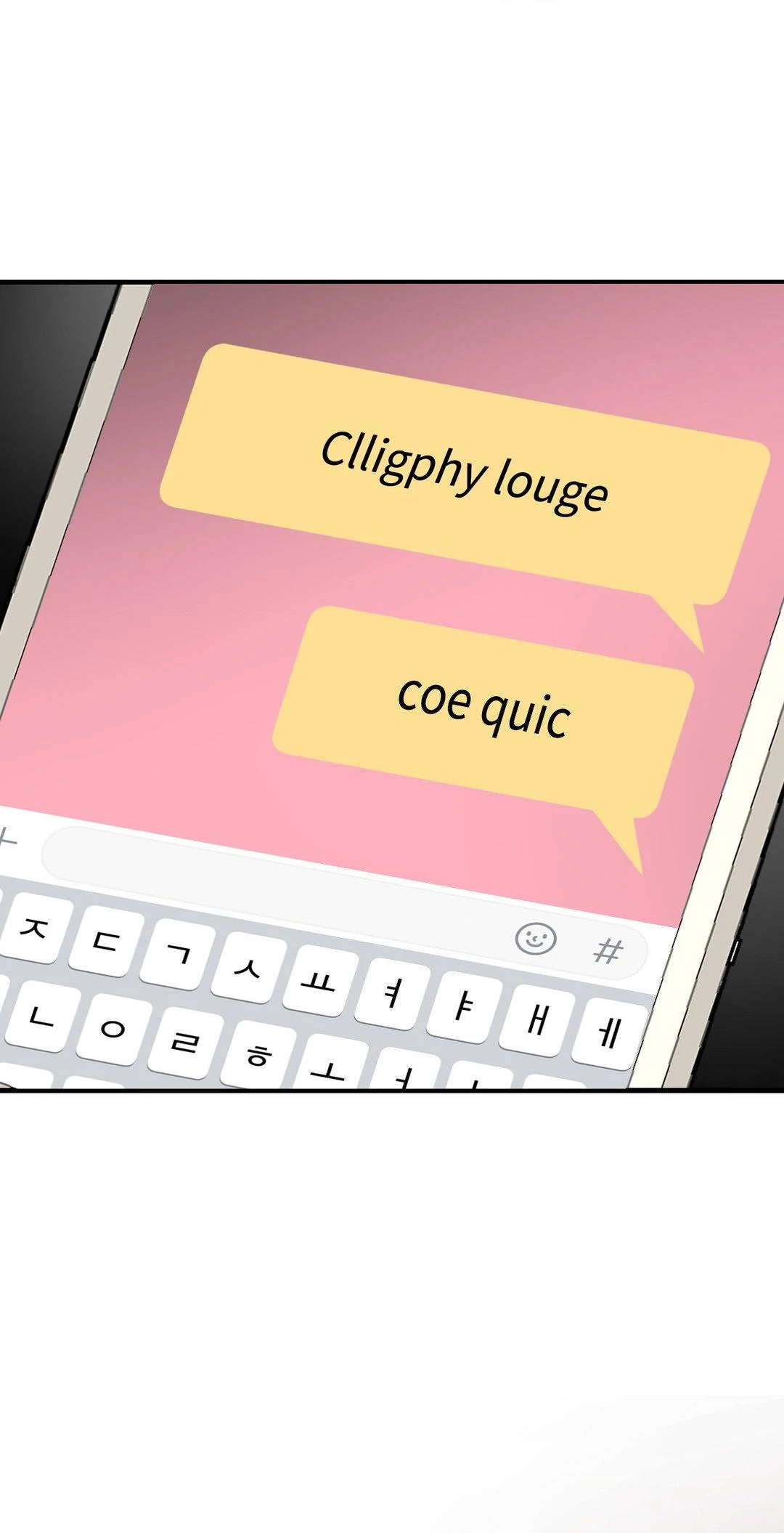 Touch Me, Tease Me (Uncensored) Chapter 22 - Page 18