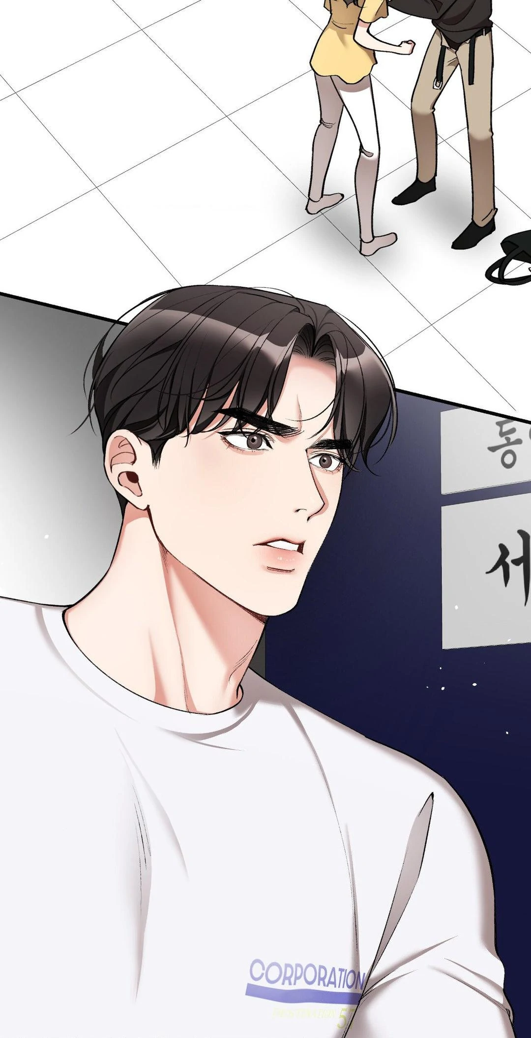 Touch Me, Tease Me (Uncensored) Chapter 22 - Page 37