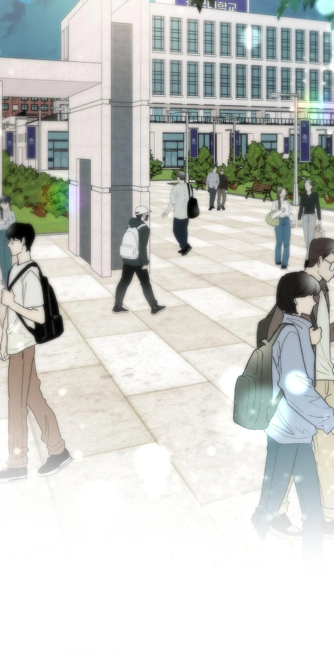 Touch Me, Tease Me (Uncensored) Chapter 26 - Page 58