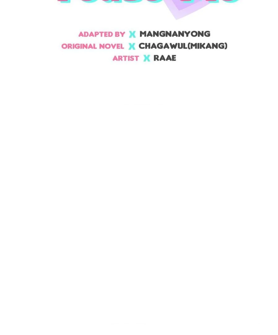 Touch Me, Tease Me (Uncensored) Chapter 27 - Page 61