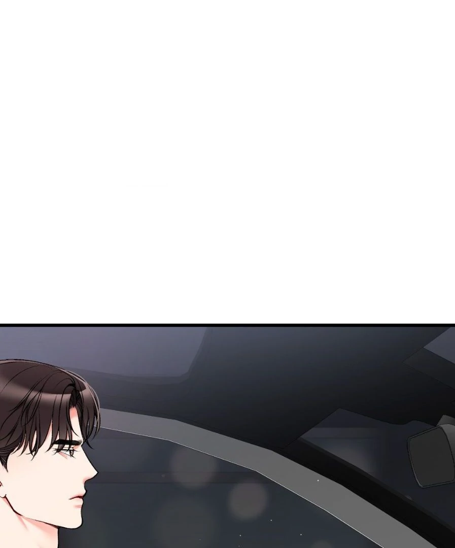 Touch Me, Tease Me (Uncensored) Chapter 29 - Page 2