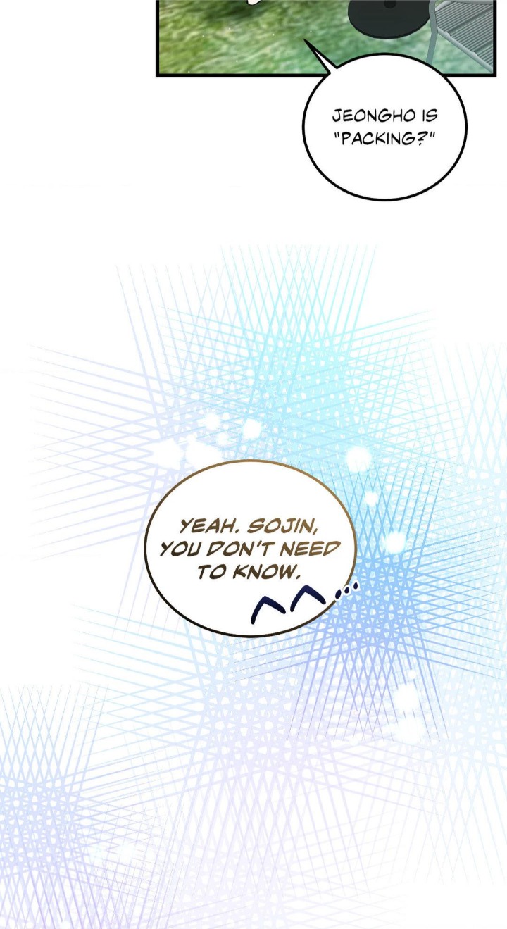 Touch Me, Tease Me (Uncensored) Chapter 6 - Page 17