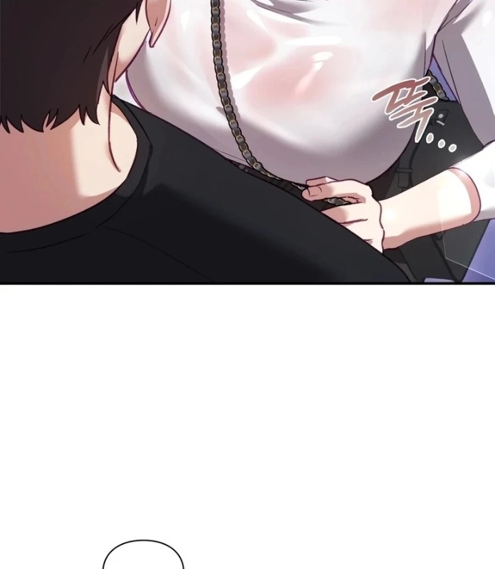 The Circumstances of Unrequited Love Chapter 2 - Page 3