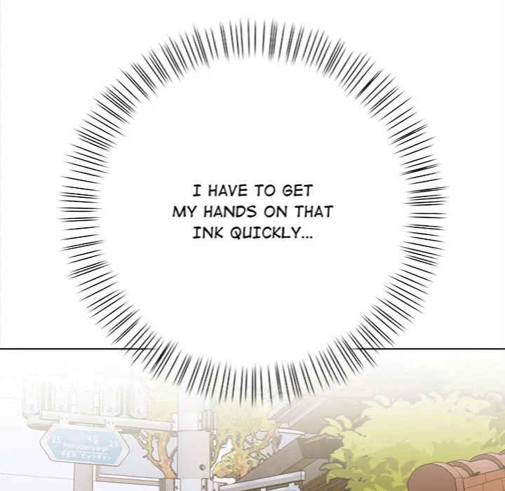 Tattoo Shop Chapter 10 - Page 76