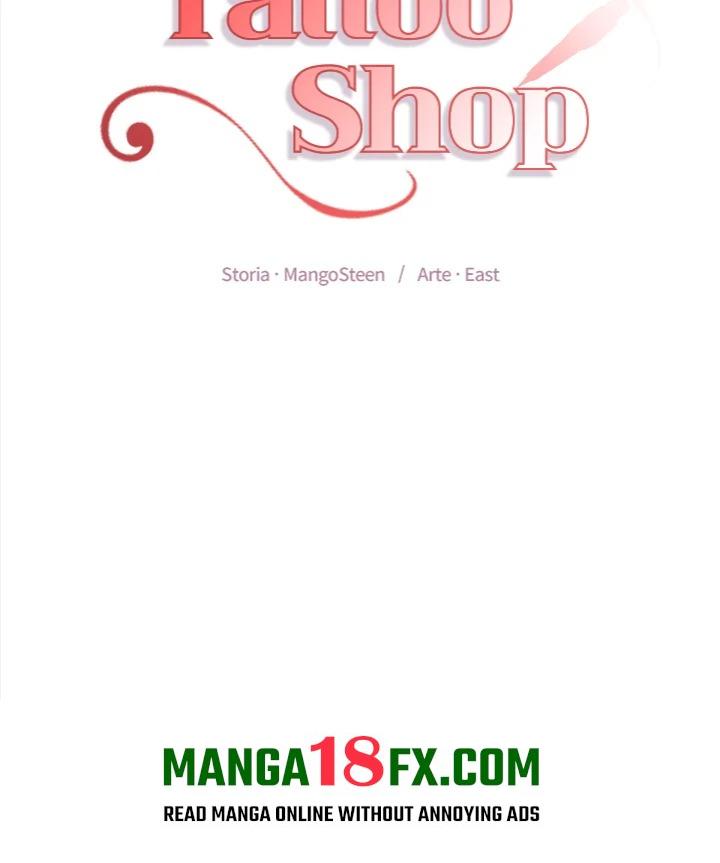 Tattoo Shop Chapter 12 - Page 13