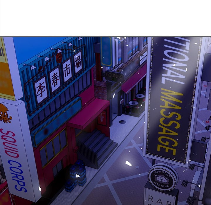 Tattoo Shop Chapter 16 - Page 27