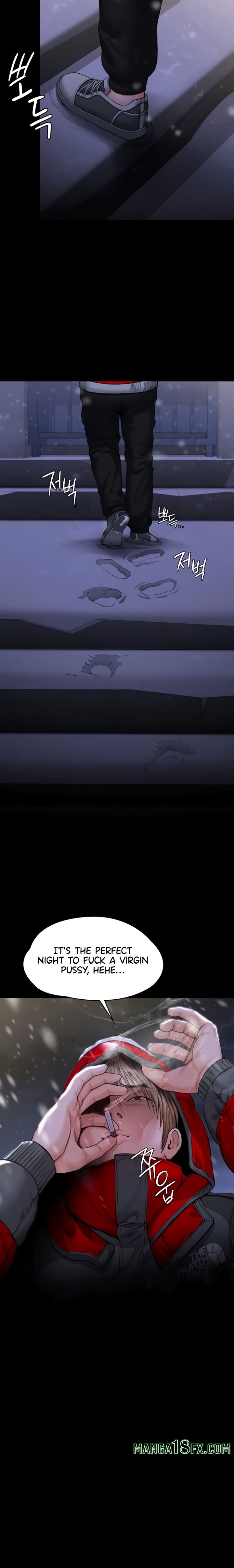 I Will Protect You Chapter 11 - Page 23