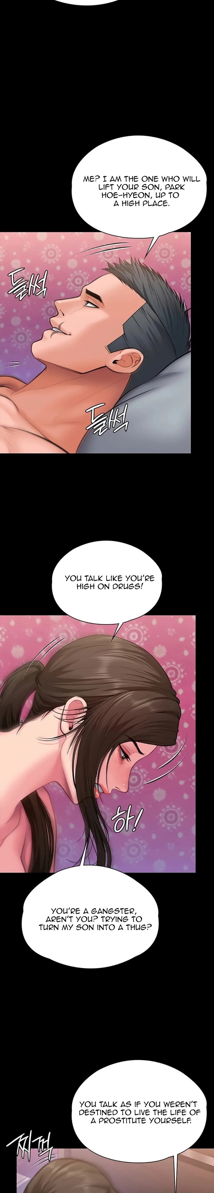 I Will Protect You - Chapter 36 [photo 27] - MangaPorn