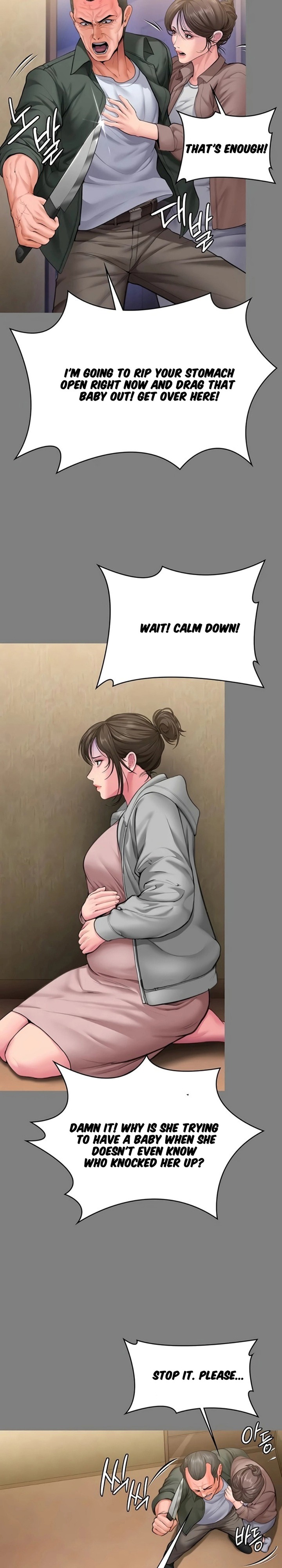 I Will Protect You - Chapter 36 [photo 3] - MangaPorn