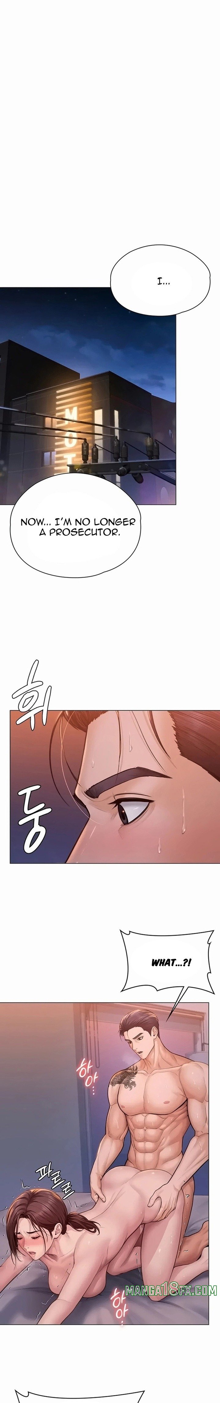 I Will Protect You Chapter 46 - Page 22