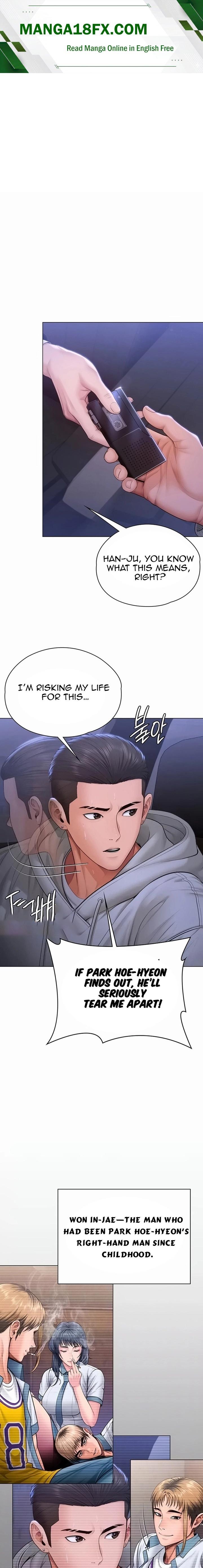 I Will Protect You Chapter 48 - Page 1