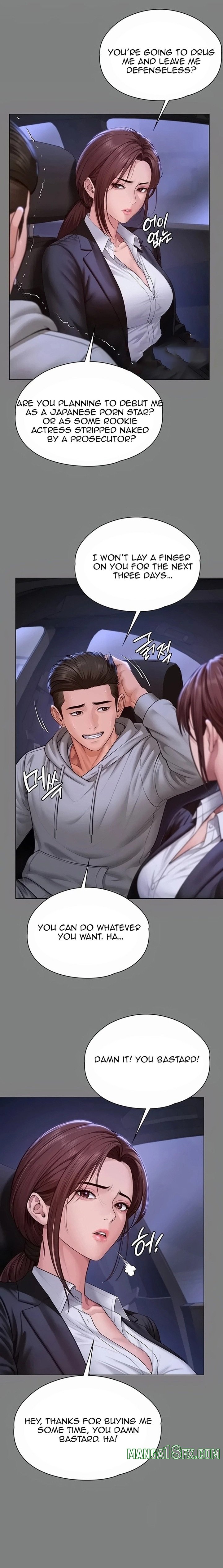 I Will Protect You Chapter 48 - Page 17