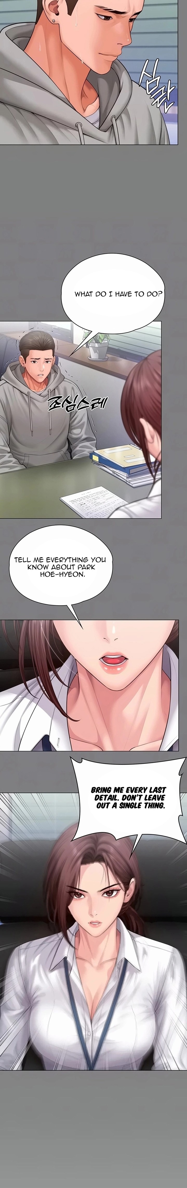 I Will Protect You Chapter 48 - Page 5