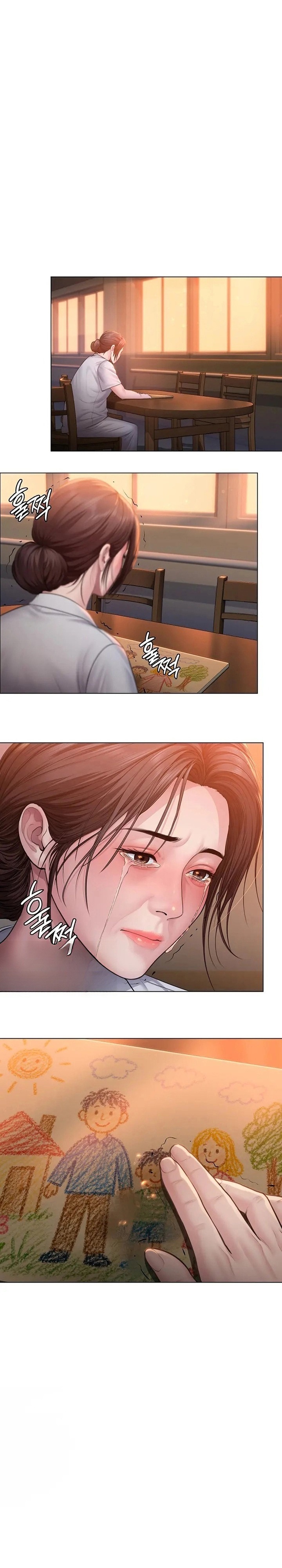 I Will Protect You Chapter 50 - Page 32