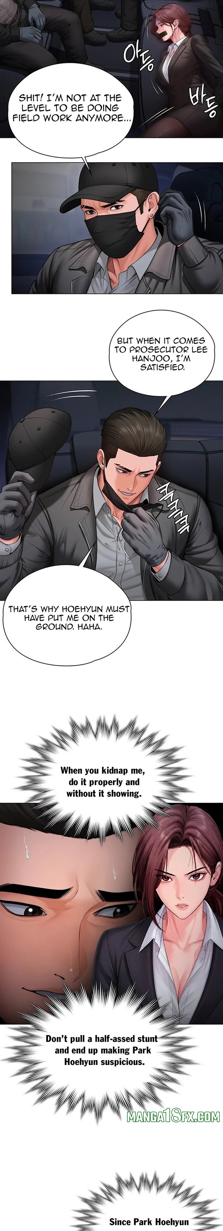 I Will Protect You Chapter 51 - Page 17