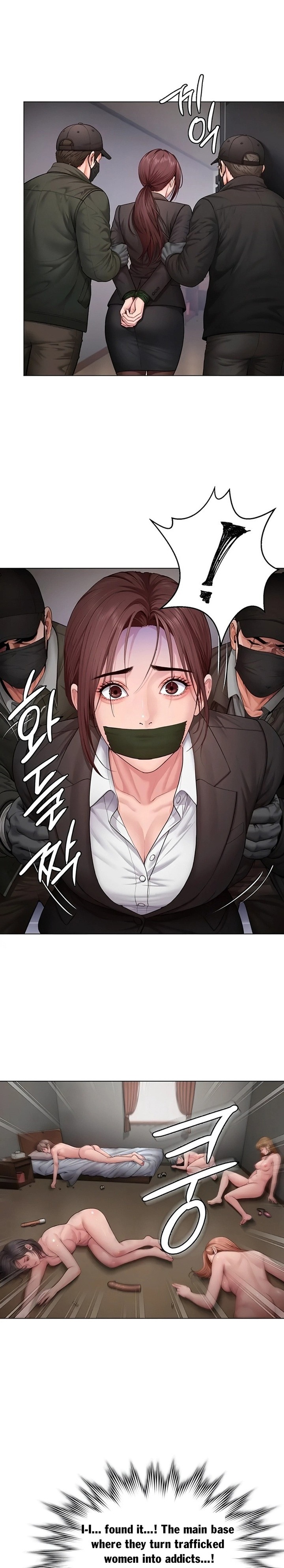 I Will Protect You Chapter 51 - Page 22