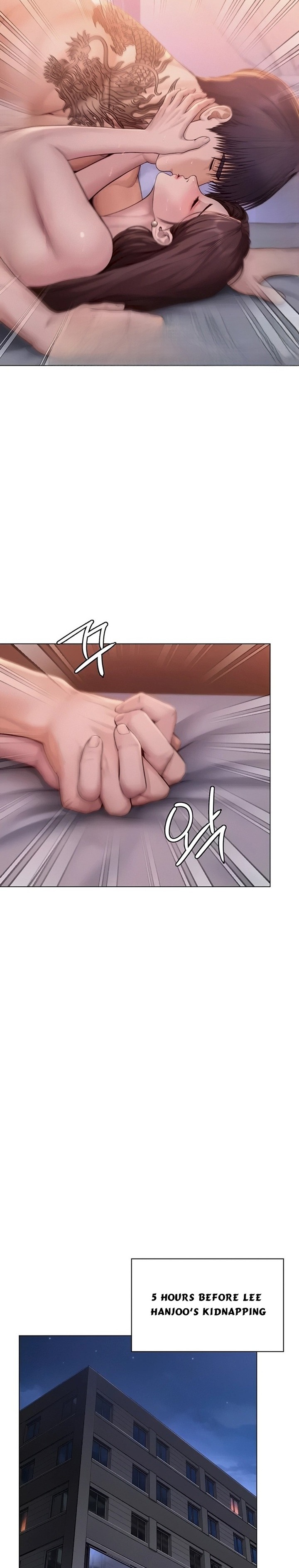 I Will Protect You Chapter 51 - Page 6