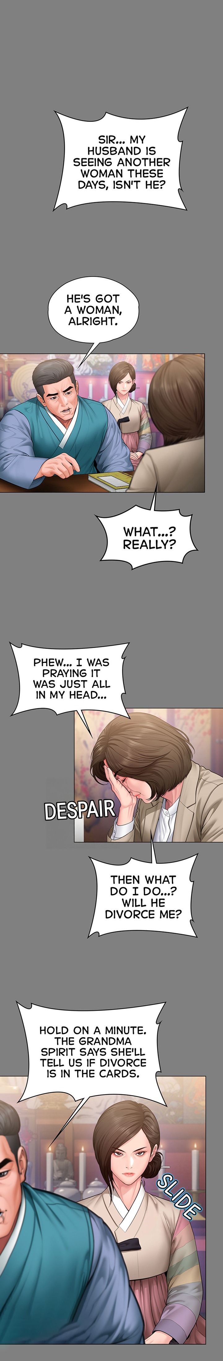 I Will Protect You Chapter 55 - Page 18