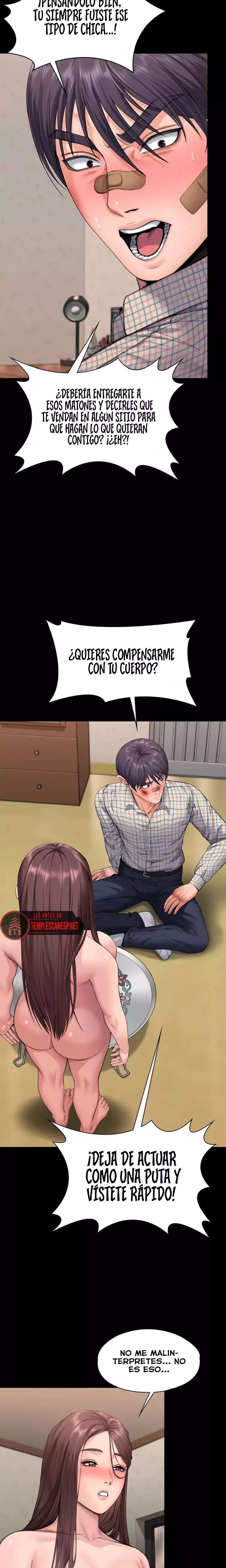 I Will Protect You Raw Chapter 11 - Page 7