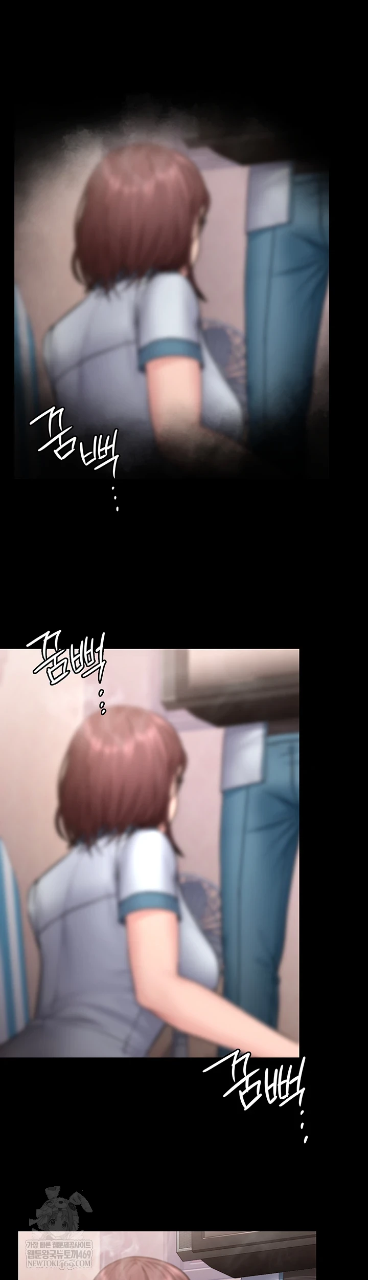 I Will Protect You Raw Chapter 26 - Page 36