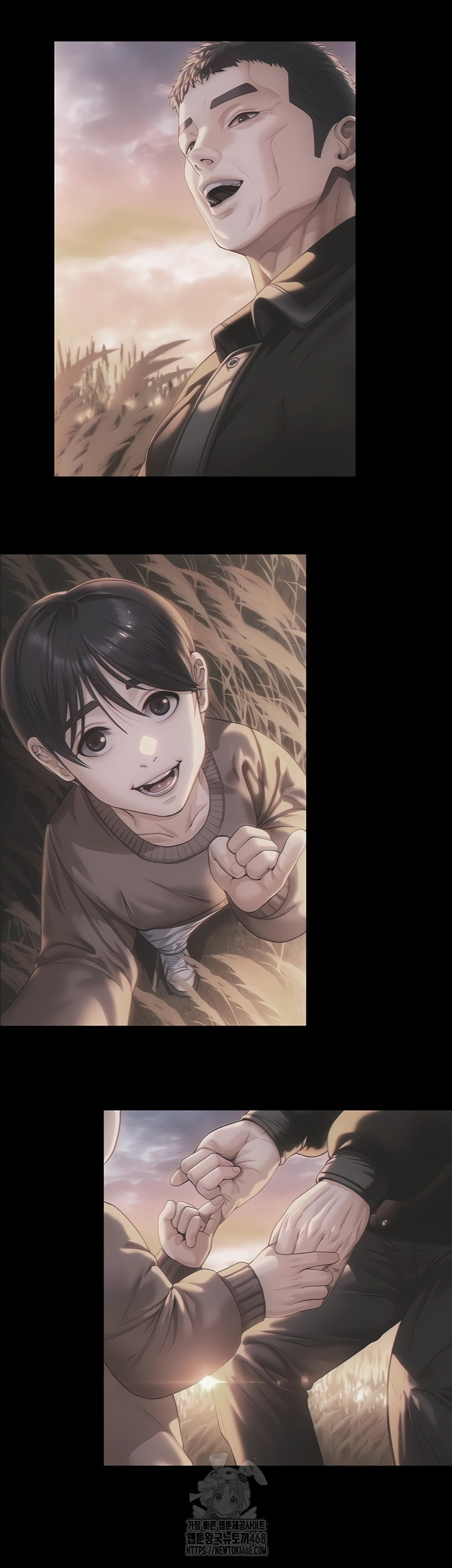 I Will Protect You Raw Chapter 3 - Page 12