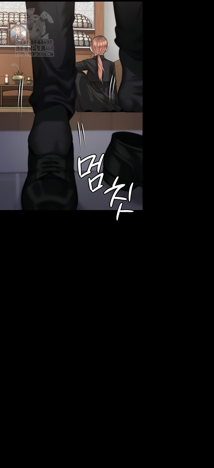 I Will Protect You Raw Chapter 4 - Page 71