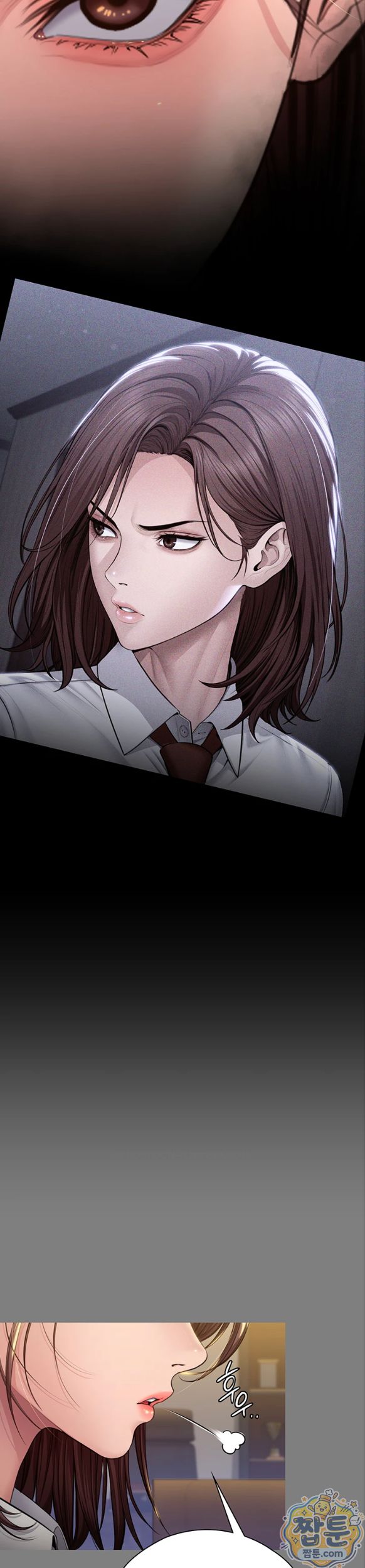 I Will Protect You Raw Chapter 45 - Page 36
