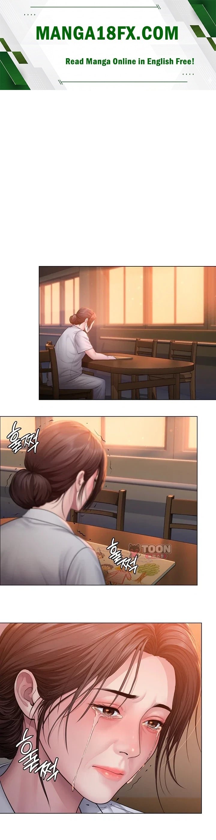 I Will Protect You Raw Chapter 51 - Page 1