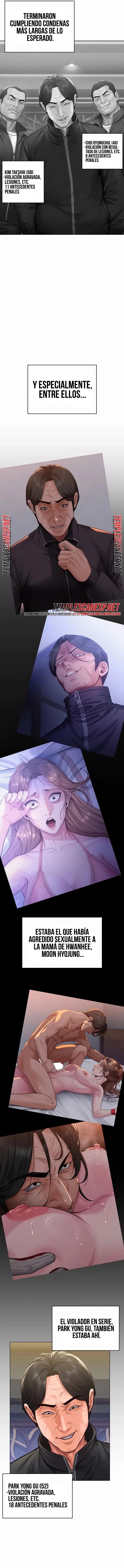 I Will Protect You Raw Chapter 53 - Page 12
