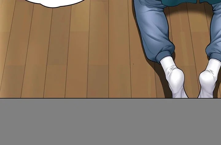 I Will Protect You Raw Chapter 55 - Page 38