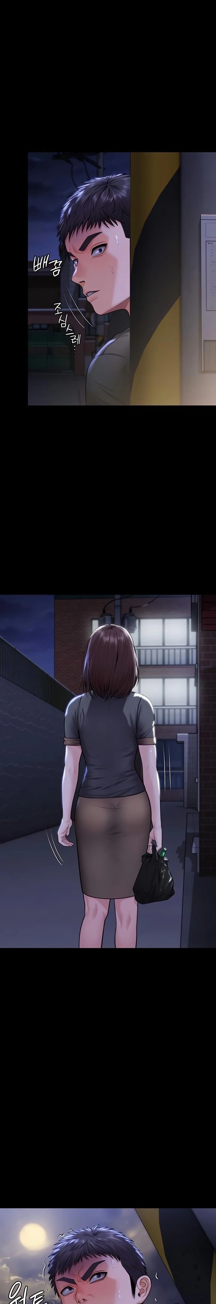 I Will Protect You Raw Chapter 9 - Page 38