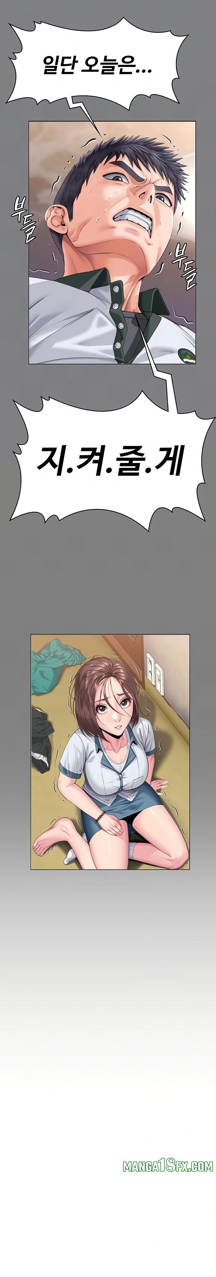 I Will Protect You Raw Chapter 9 - Page 8