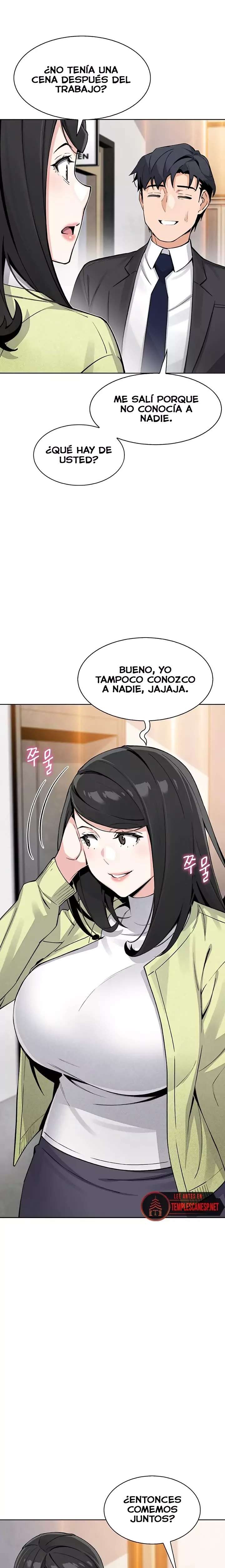 My Daughter Raw Chapter 28 - Page 12