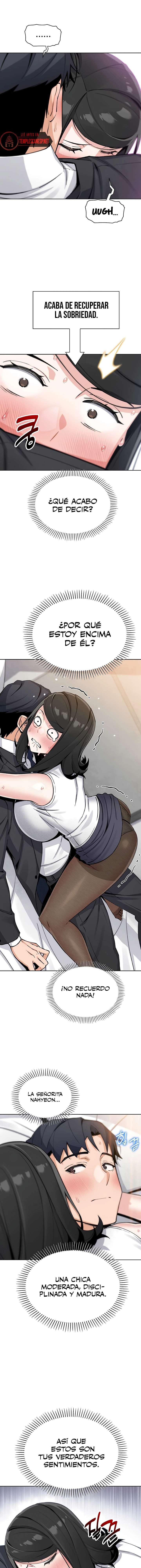 My Daughter Raw Chapter 29 - Page 6