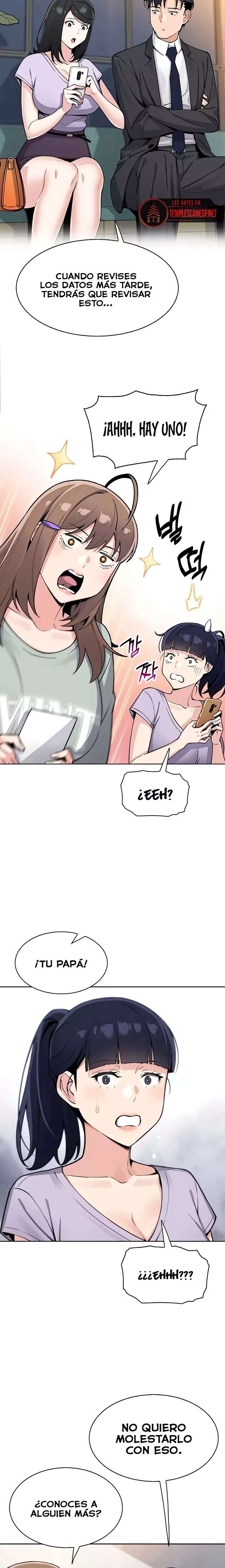 My Daughter Raw Chapter 30 - Page 3