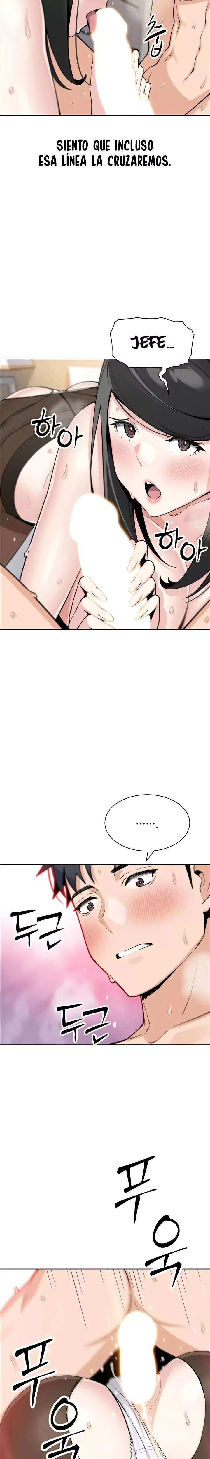 My Daughter Raw Chapter 31 - Page 13