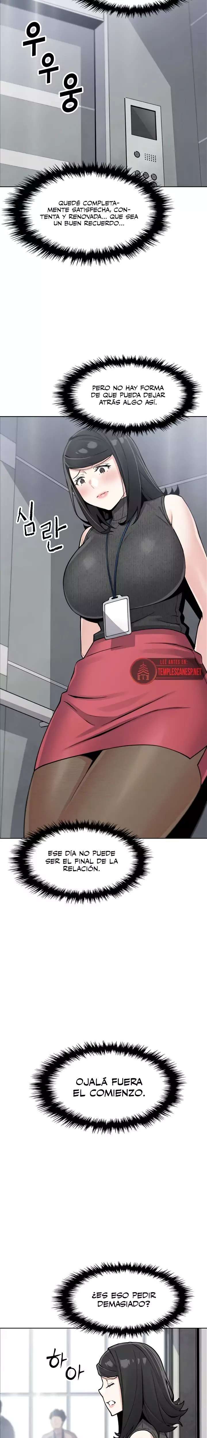 My Daughter Raw Chapter 31 - Page 21