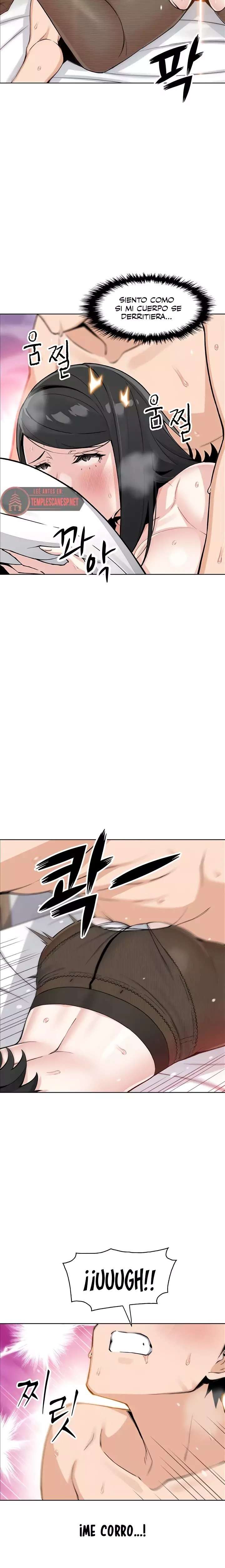 My Daughter Raw Chapter 31 - Page 9