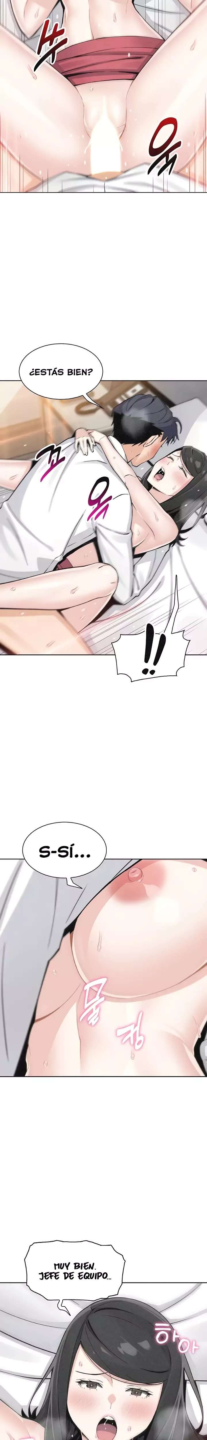 My Daughter Raw Chapter 33 - Page 13