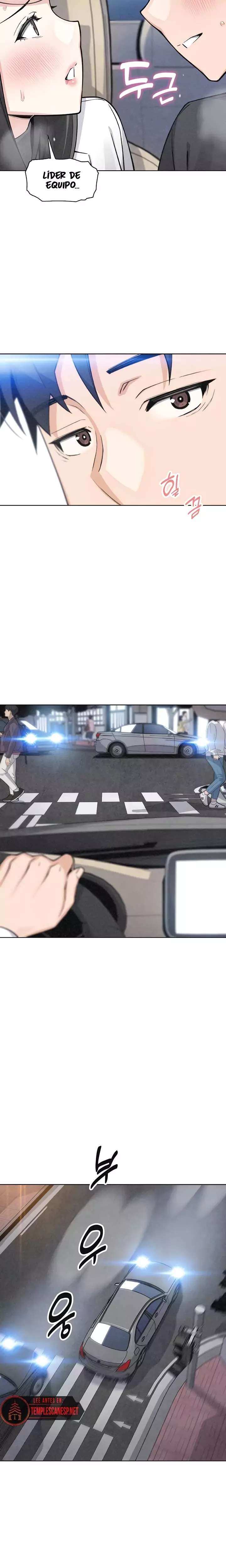 My Daughter Raw Chapter 33 - Page 3