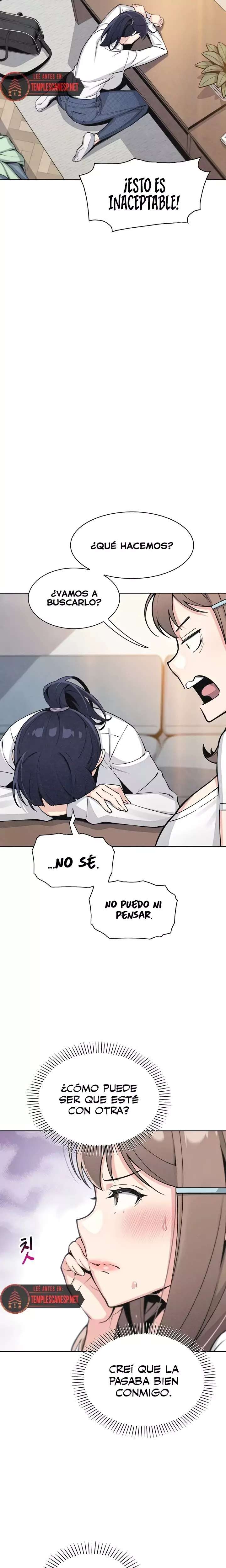 My Daughter Raw Chapter 33 - Page 7